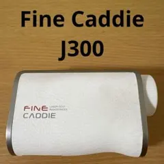 レーザー距離計 アクセサリー