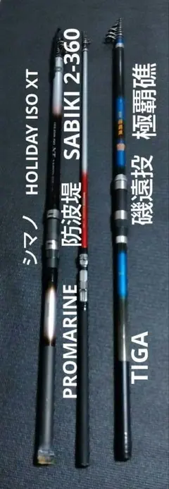 2025年最新】HOLIDAY ISO 2-530の人気アイテム - メルカリ