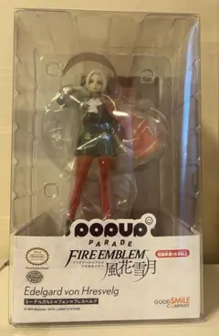 POP UP PARADE エーデルガルト＝フォン＝フレスベルグ