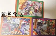 NARUTO 1番くじ ナルト 色紙 E賞 3枚セット
