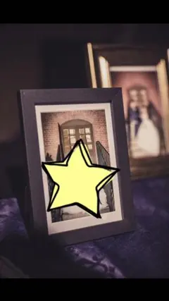 フライングタイガー フォトフレーム　写真立て3点セット