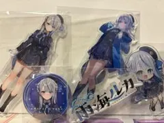 ブルーアーカイブ セガラッキーくじ トキ セット - メルカリ
