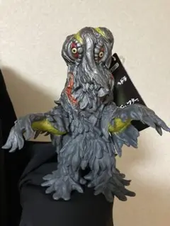 ヘドラ　5点セット　新品未使用　ソフビ Y・MSF ヘドラ5セット(飛行態＋飛行態手足＋水中態＋抱っこ態＋