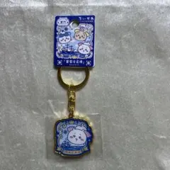 2025年最新】ちいかわマカオ限定の人気アイテム - メルカリ