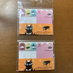 猫 ピアノ 付箋 2個セット