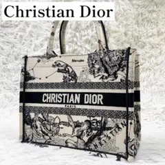 【✨美品✨】ディオール ブックトート スモール ゾディアック エンブロイダリー