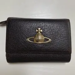 Vivienne Westwood ダークブラウン 三つ折り財布