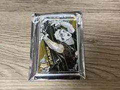 ハイキュー ドミノ風アクリルキーホルダー 宮侑 - メルカリ