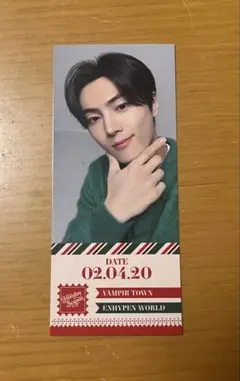 【ENHYPEN WORLD】ホリデーシーズン　ジェイ