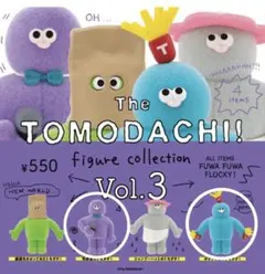 The TOMODACHI！フィギュアコレクション 第3弾