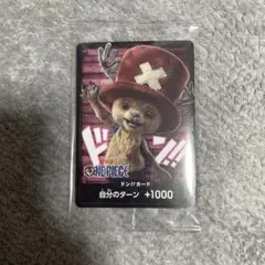 sora様 リクエスト 2点 まとめ商品