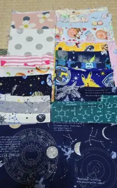 コットン生地 はぎれセット 多様なデザイン