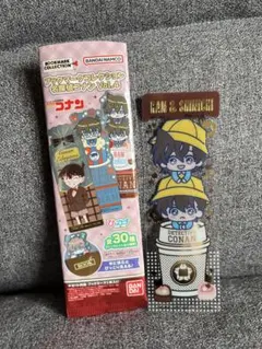 名探偵コナン ブックマークコレクションVol.4 シークレット