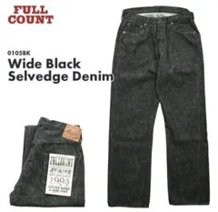 【売り切り価格】0105BK Wide BK Selvedge Denim/32のサムネイル