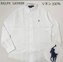 リネンシャツ長袖白