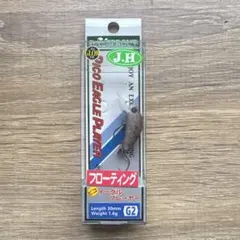 Pico Eagle Player F G2 二代目レッド　城峰釣具店オリカラのサムネイル