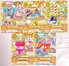 アイカツ　ハッピーレインボー　ノーマルカード　まとめ売り