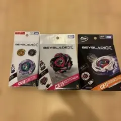 ベイブレードX まとめ売り 4点セット - メルカリ