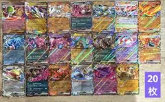 ドラゴンボールカード、ポケモンカード、遊戯王カードまとめ売り 2025年最新】カードまとめ売りの人気アイテム - メルカリ