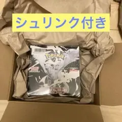 ポケセン当選品 ホワイトフレアBOXシュリンク付