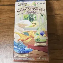 ポケモン　SWING VIGNETTE collection4 メガルカリオ