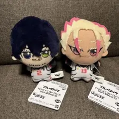 ブルーロック ちびぐるみ vol.10 2種セット