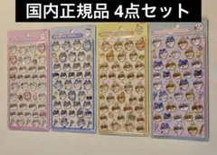 【正規品】ボンボンドロップシール　ちいかわ 第一弾コンプセット 4種 ボンドロ