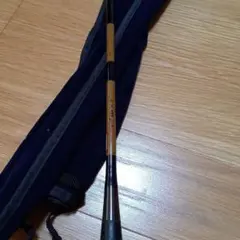 Item thumbnail for item 67da81ae-d03f-489e-a6c7-8cb90586da73