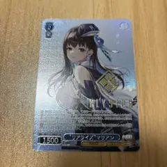 ヴァイスシュヴァルツ 勝利の女神NIKKE ＂リアライズ＂マリアン SSP 1枚