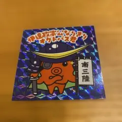 宮城県 ご当地キャラクター オクトパス君　ステッカー
