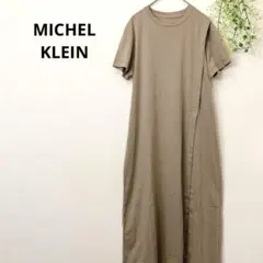 MICHEL KLEIN 半袖トップス　半袖カットソー　ロング丈　コットン　38のサムネイル
