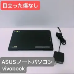 2025年最新】ノートパソコン 新品 未使用の人気アイテム - メルカリ