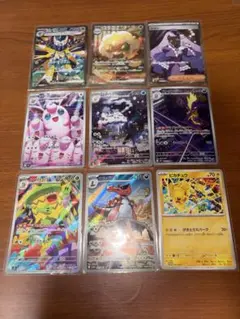 ***様 ポケモンカード まとめ売り　セット売り　sar sr ar