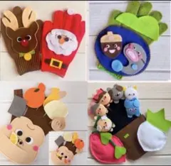 8480円→ 手袋シアター　お買得4点セット　食いしん坊ゴリラ　おおきなかぶ　他