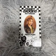 NCT DREAM we Boom Haechan ヘチャントレカ