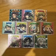 鬼滅の刃マンシール セット③