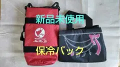 보온 백 2개 세트