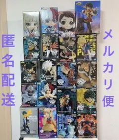 ヒロアカ　フィギュアまとめ売り