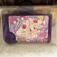 Item thumbnail for item 23a421d5-c81f-4550-9fdb-ade453a65b0c