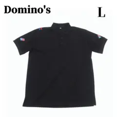 2025年最新】ドミノピザ ポロシャツの人気アイテム - メルカリ