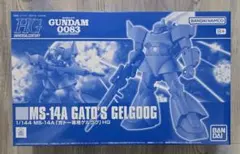 HGUC 1/144 ガトー専用ゲルググ - メルカリ