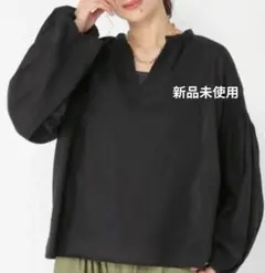 studio CLIP ブラック 長袖ブラウス