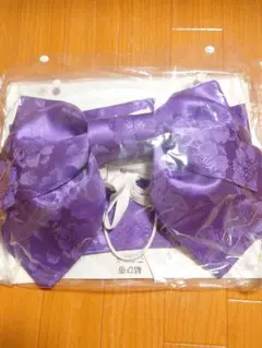 浴衣 作り帯 紫 花柄