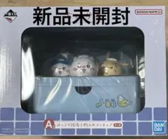 ちいかわ1番くじA賞　ほっこり銭湯小物入れフィギュア