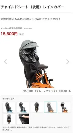 Item thumbnail for item 67b8ae13-bfd6-4f27-a237-644ff28a6972