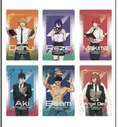 チェンソーマン レゼ篇　書店限定トレーディングクリアカード 全6種セット