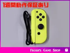 任天堂 Switch 純正 ジョイコン　R ネオンイエロー