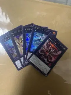 遊戯王カード　シークレット