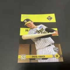 2026年最新】エポック 阪神の人気アイテム - メルカリ