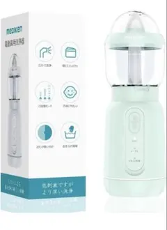 Item thumbnail for item 8132bec1-72bc-498e-8194-c56ddba018c0